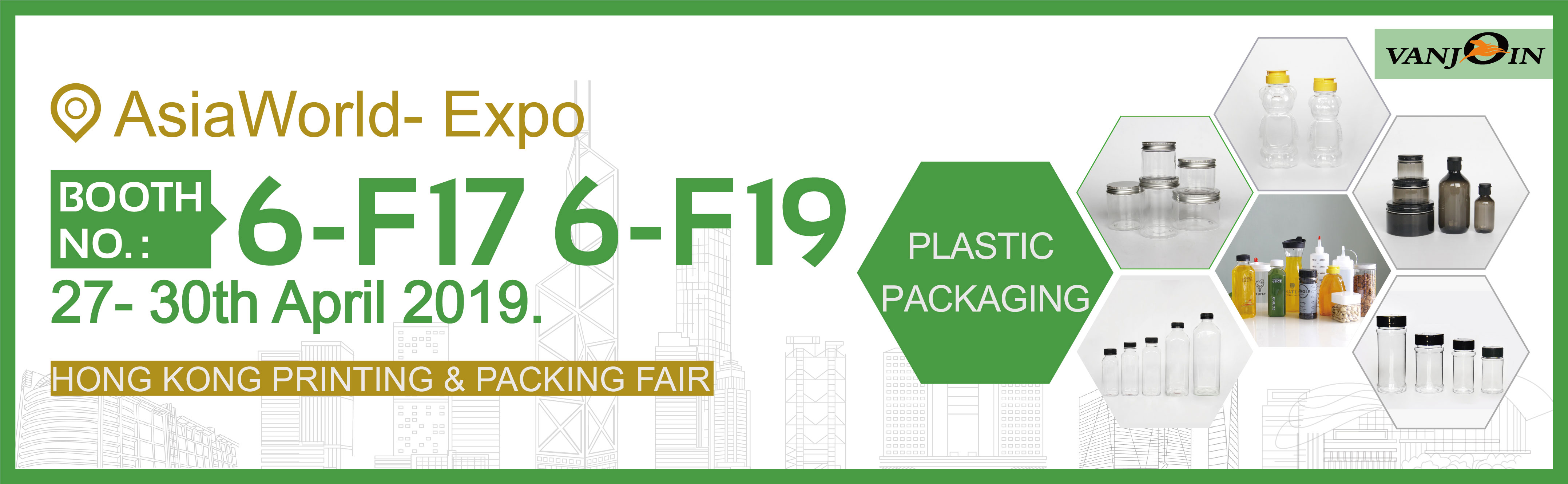 Hong Kong Printing Packaging fair (April  27-30)